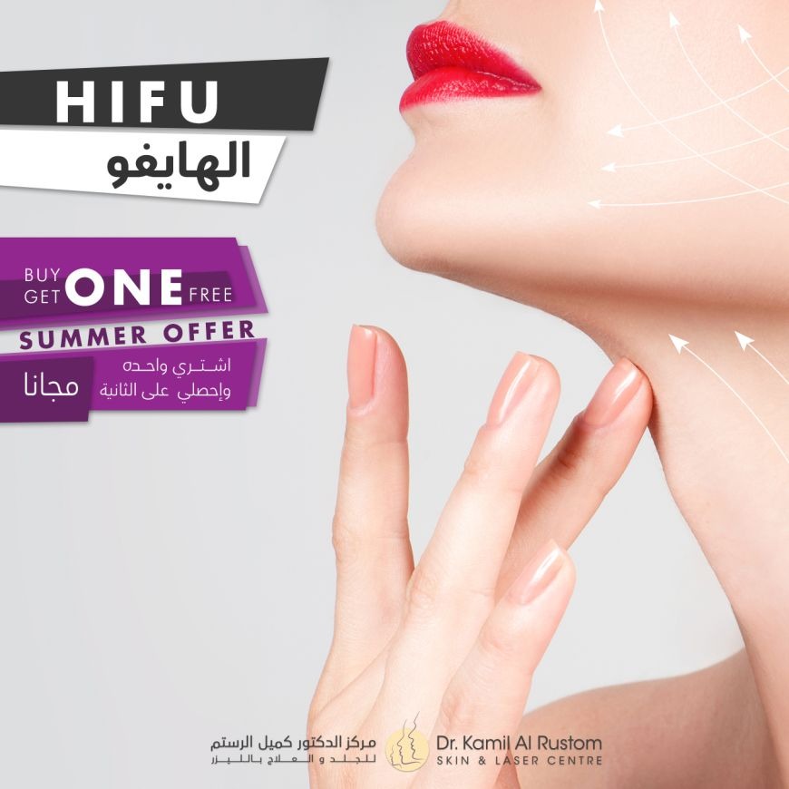 Cosmetic Surgery in Dubai: Dr Kamil Al Rustom Clinic Cosmetic Surgery in Dubai: Dr Kamil Al Rustom Clinic